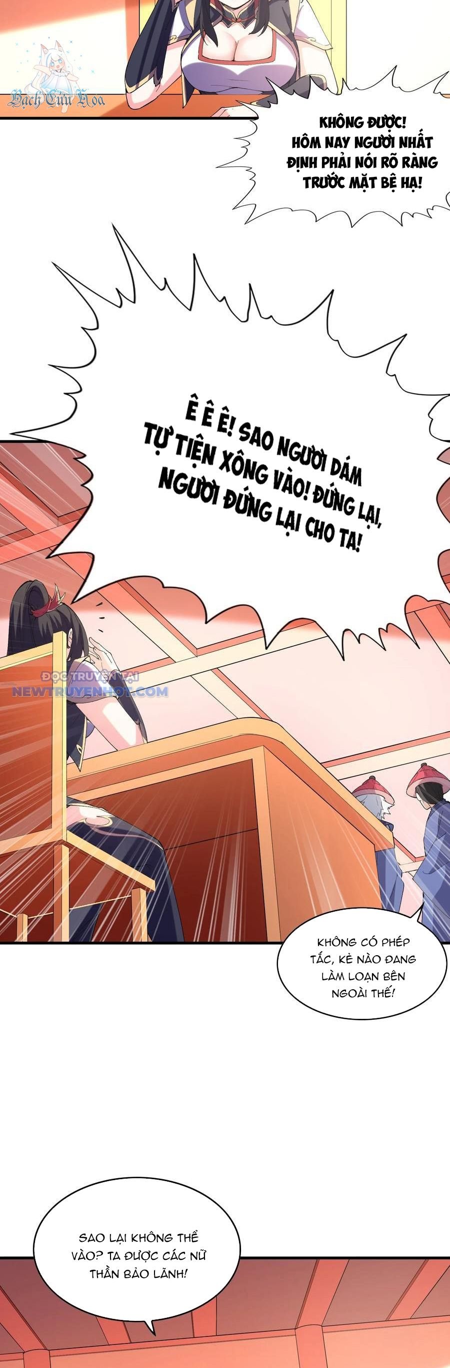 Hậu Cung Của Ta Toàn Là Ma Nữ Phản Diện: Chapter 151