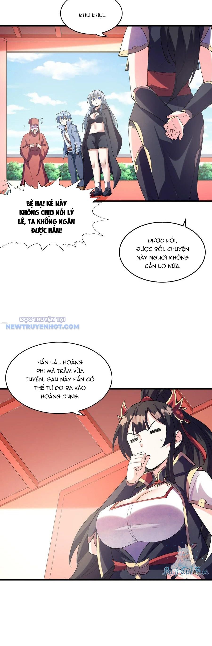 Hậu Cung Của Ta Toàn Là Ma Nữ Phản Diện: Chapter 151