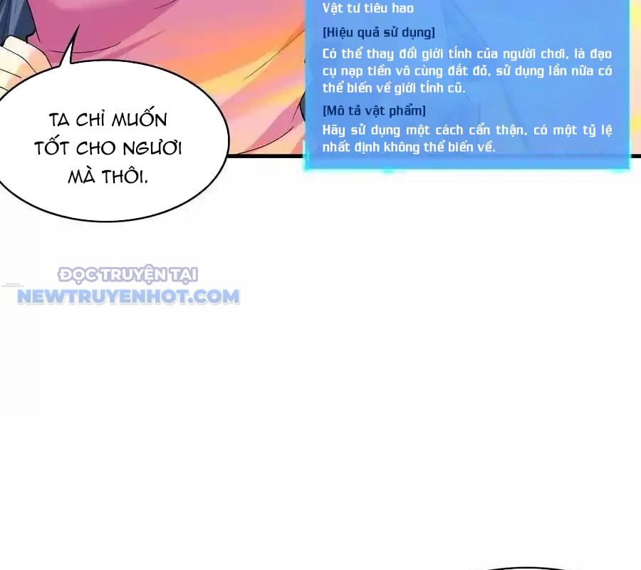 Hậu Cung Của Ta Toàn Là Ma Nữ Phản Diện: Chapter 152
