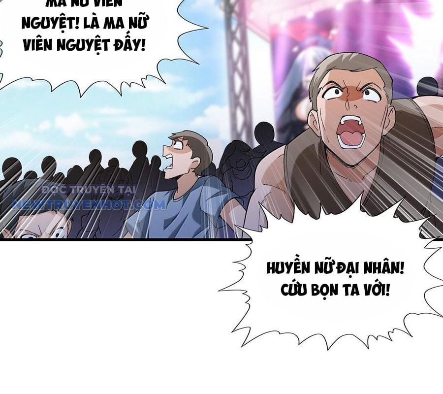 Hậu Cung Của Ta Toàn Là Ma Nữ Phản Diện: Chapter 155
