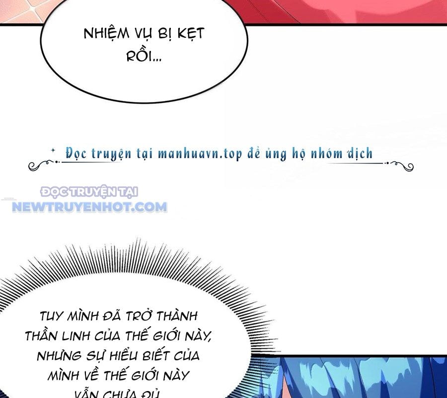 Hậu Cung Của Ta Toàn Là Ma Nữ Phản Diện: Chapter 155