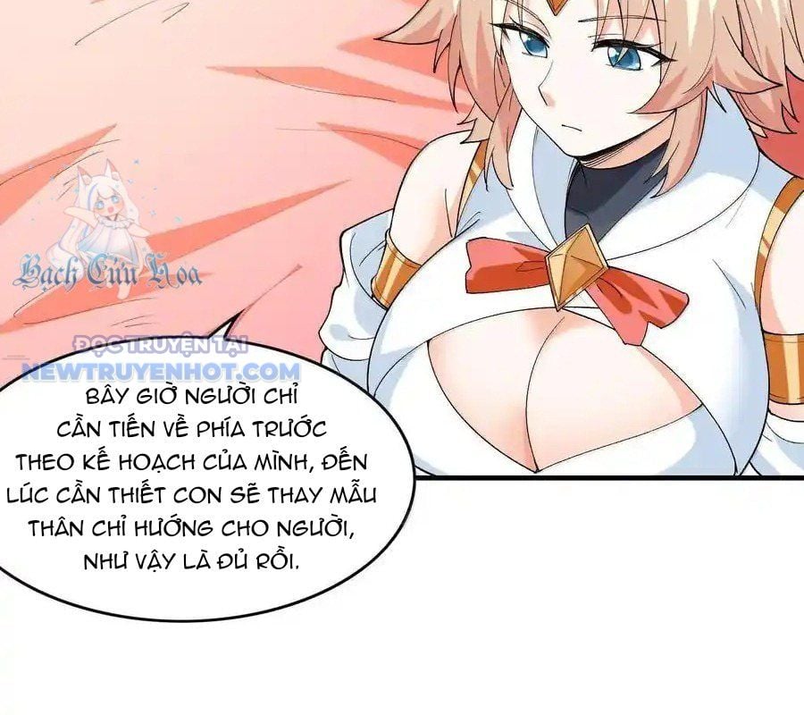 Hậu Cung Của Ta Toàn Là Ma Nữ Phản Diện: Chapter 156