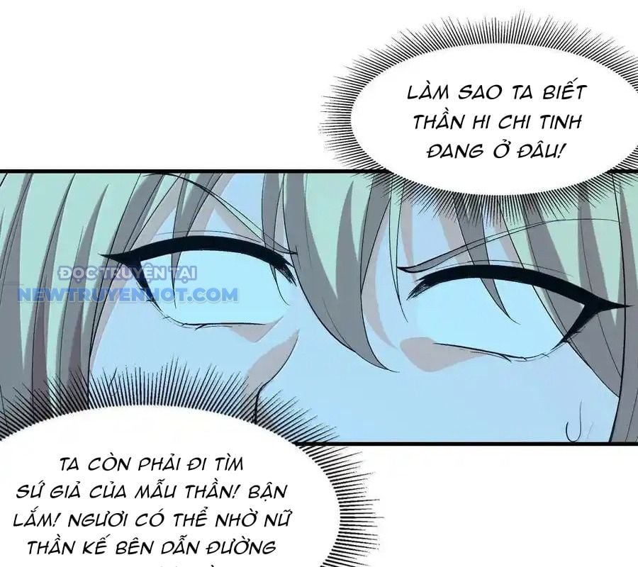 Hậu Cung Của Ta Toàn Là Ma Nữ Phản Diện: Chapter 160