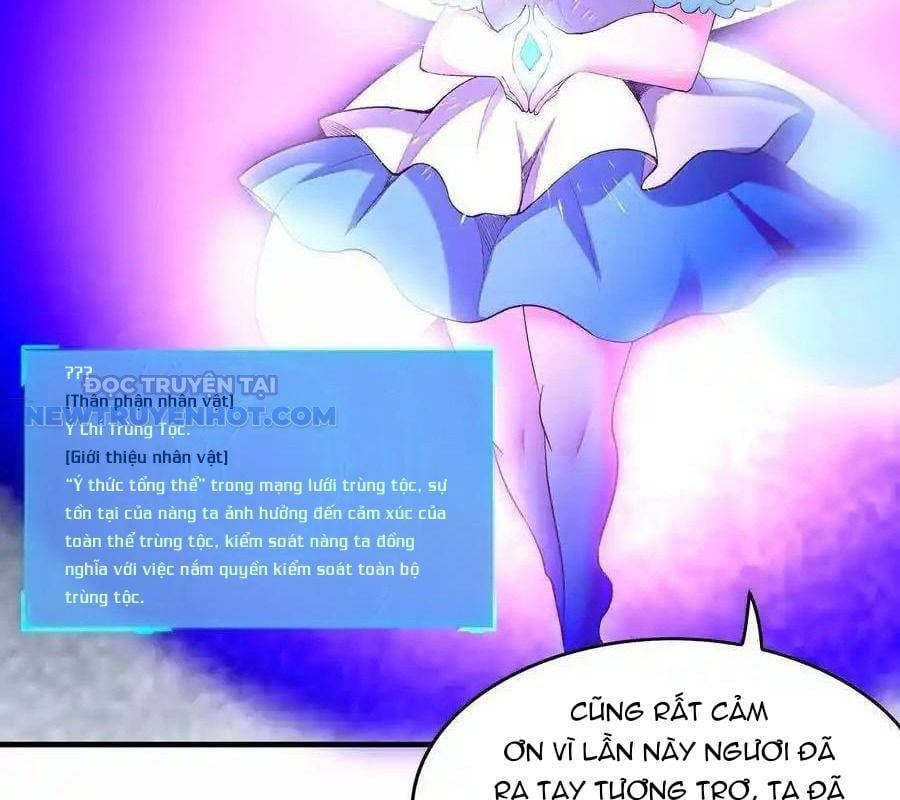 Hậu Cung Của Ta Toàn Là Ma Nữ Phản Diện: Chapter 162