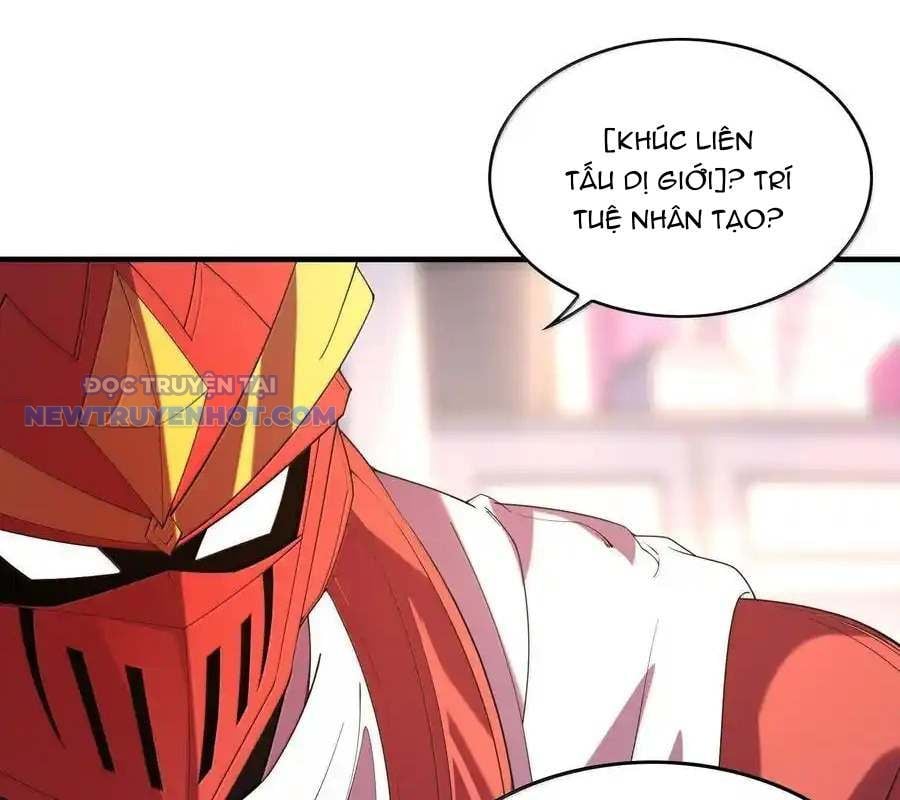Hậu Cung Của Ta Toàn Là Ma Nữ Phản Diện: Chapter 165