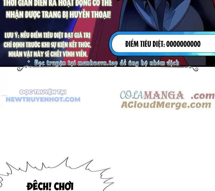 Hậu Cung Của Ta Toàn Là Ma Nữ Phản Diện: Chapter 165