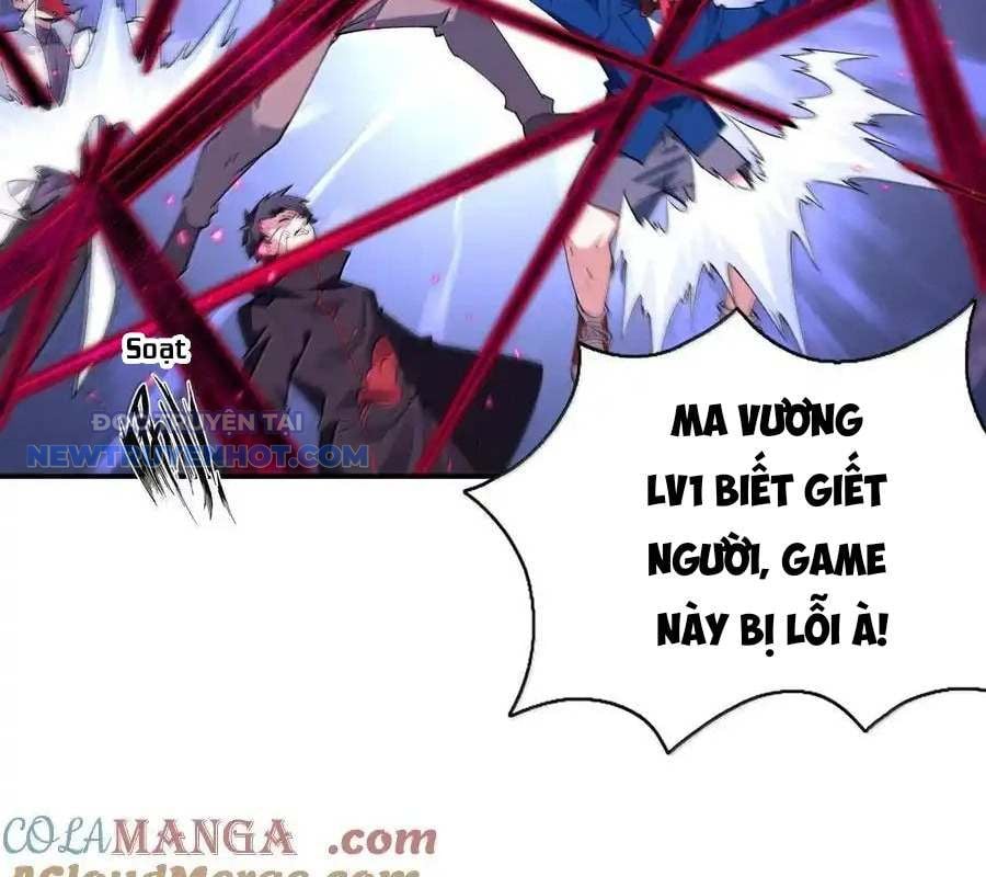 Hậu Cung Của Ta Toàn Là Ma Nữ Phản Diện: Chapter 166
