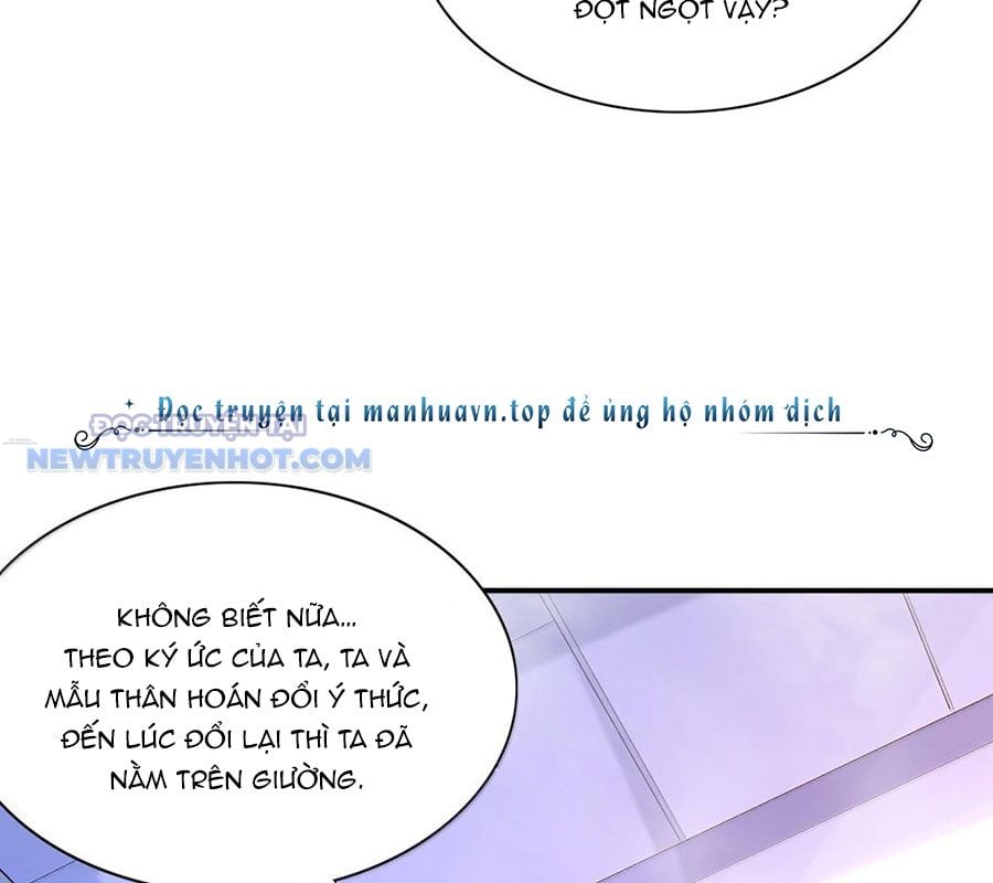 Hậu Cung Của Ta Toàn Là Ma Nữ Phản Diện: Chapter 168