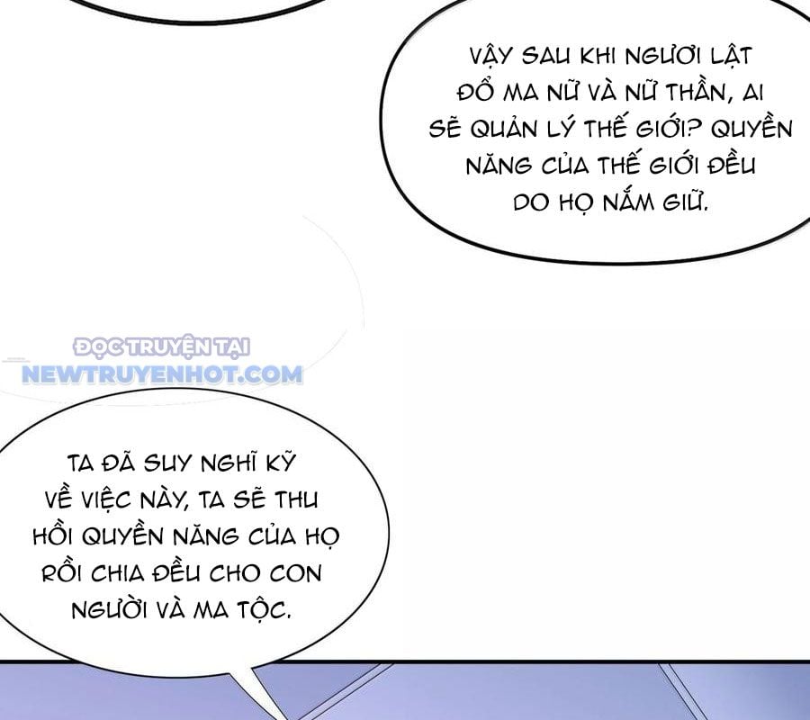 Hậu Cung Của Ta Toàn Là Ma Nữ Phản Diện: Chapter 170
