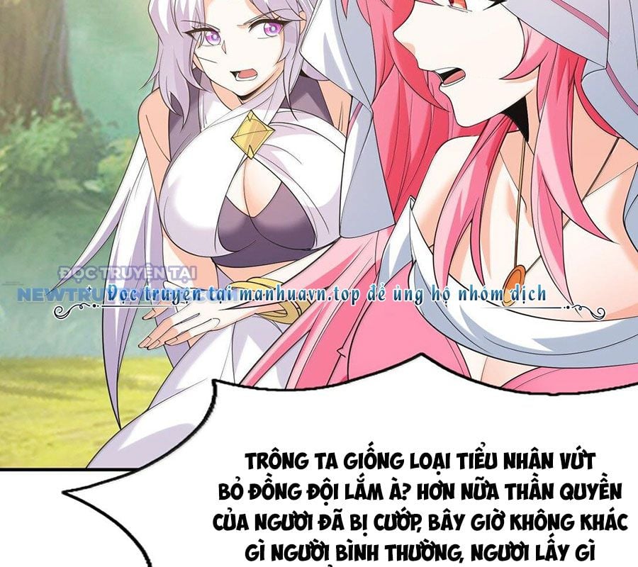 Hậu Cung Của Ta Toàn Là Ma Nữ Phản Diện: Chapter 172