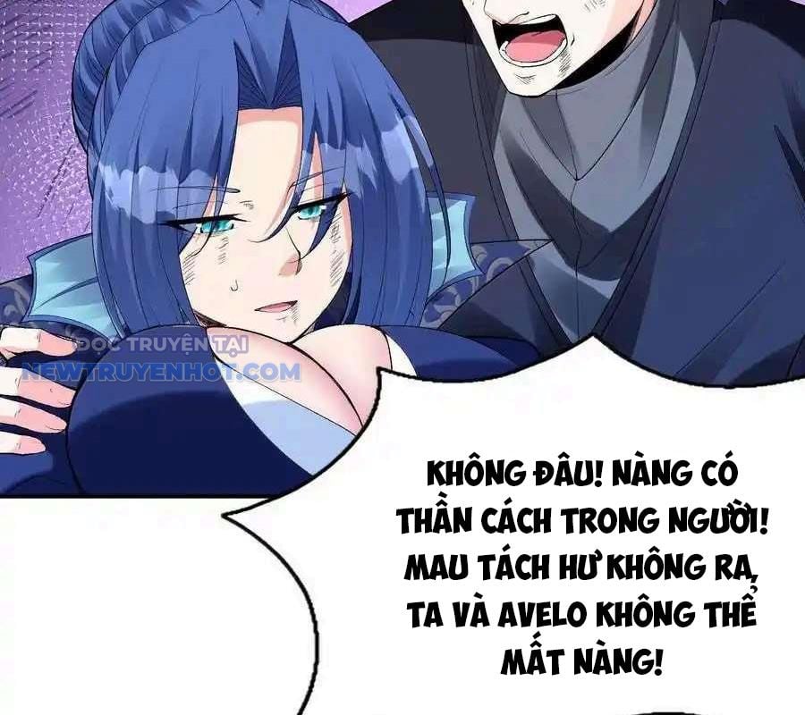 Hậu Cung Của Ta Toàn Là Ma Nữ Phản Diện: Chapter 178