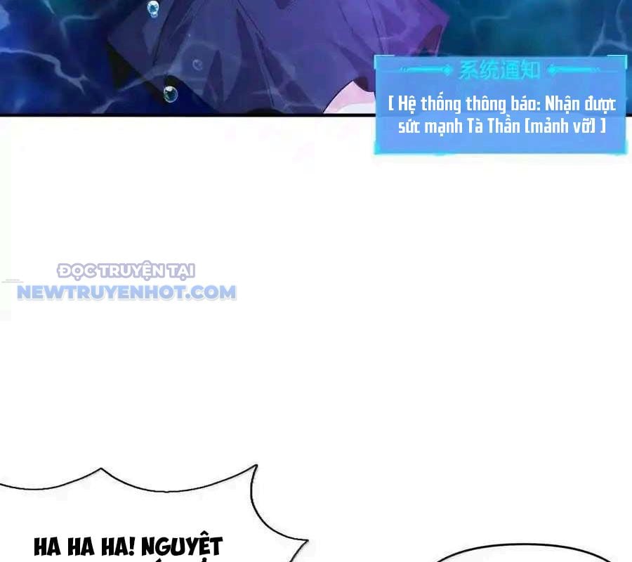 Hậu Cung Của Ta Toàn Là Ma Nữ Phản Diện: Chapter 178