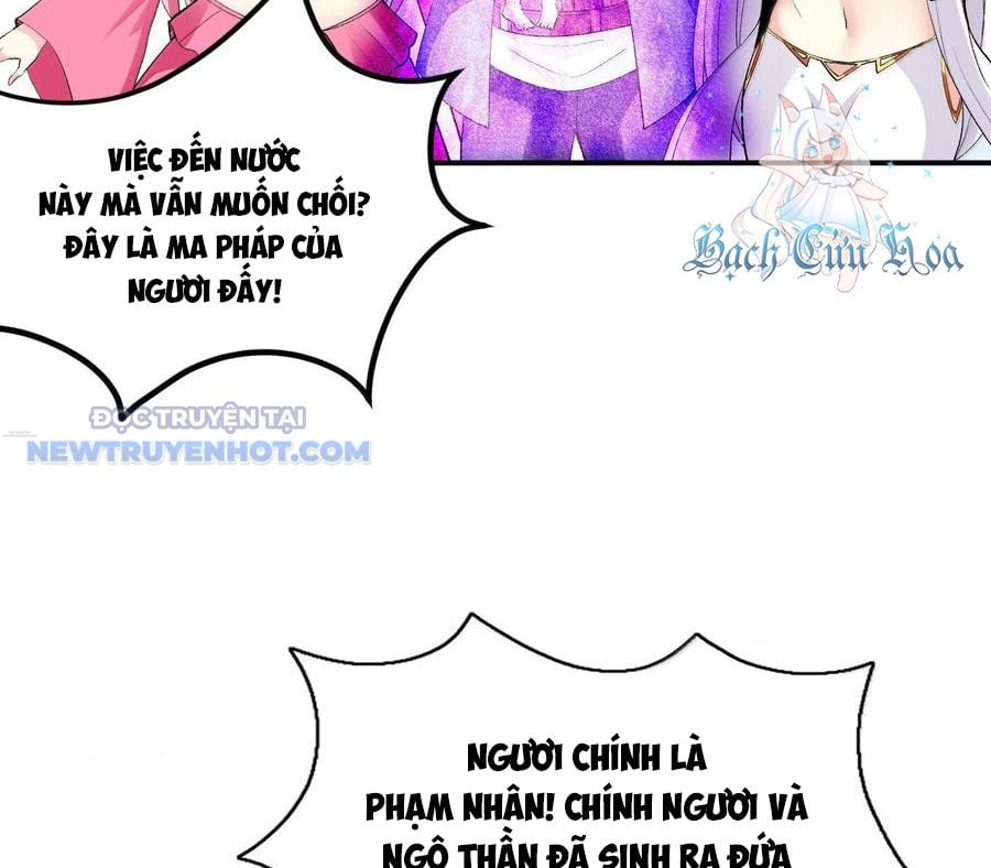 Hậu Cung Của Ta Toàn Là Ma Nữ Phản Diện: Chapter 183