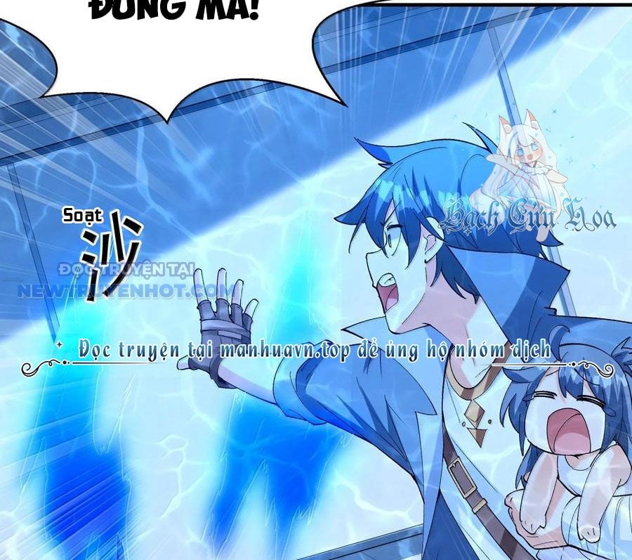 Hậu Cung Của Ta Toàn Là Ma Nữ Phản Diện: Chapter 183