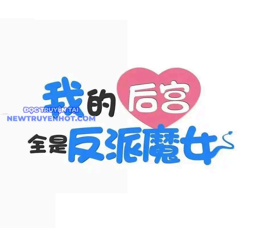 Hậu Cung Của Ta Toàn Là Ma Nữ Phản Diện: Chapter 188