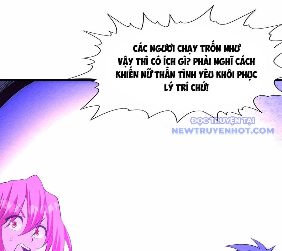 Hậu Cung Của Ta Toàn Là Ma Nữ Phản Diện: Chapter 192