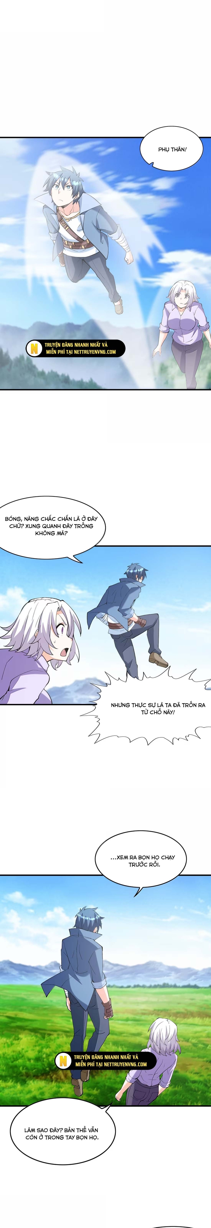 Hậu Cung Của Ta Toàn Là Ma Nữ Phản Diện: Chapter 206