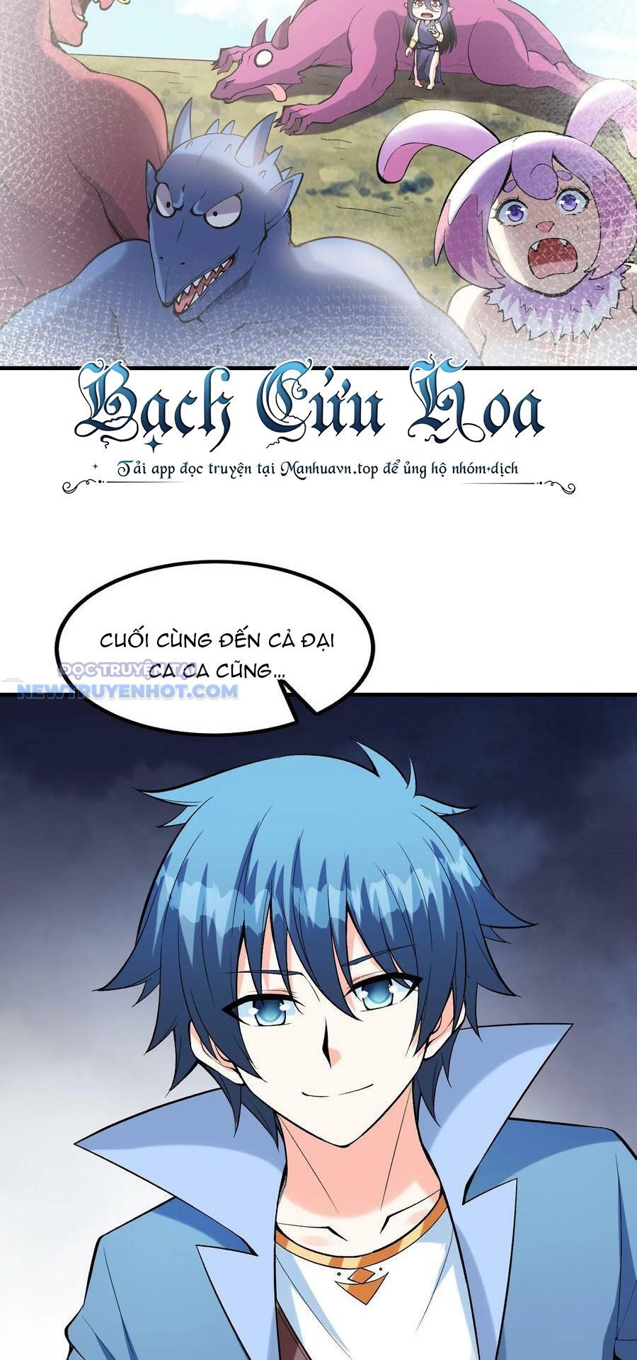 Hậu Cung Của Ta Toàn Là Ma Nữ Phản Diện: Chapter 79
