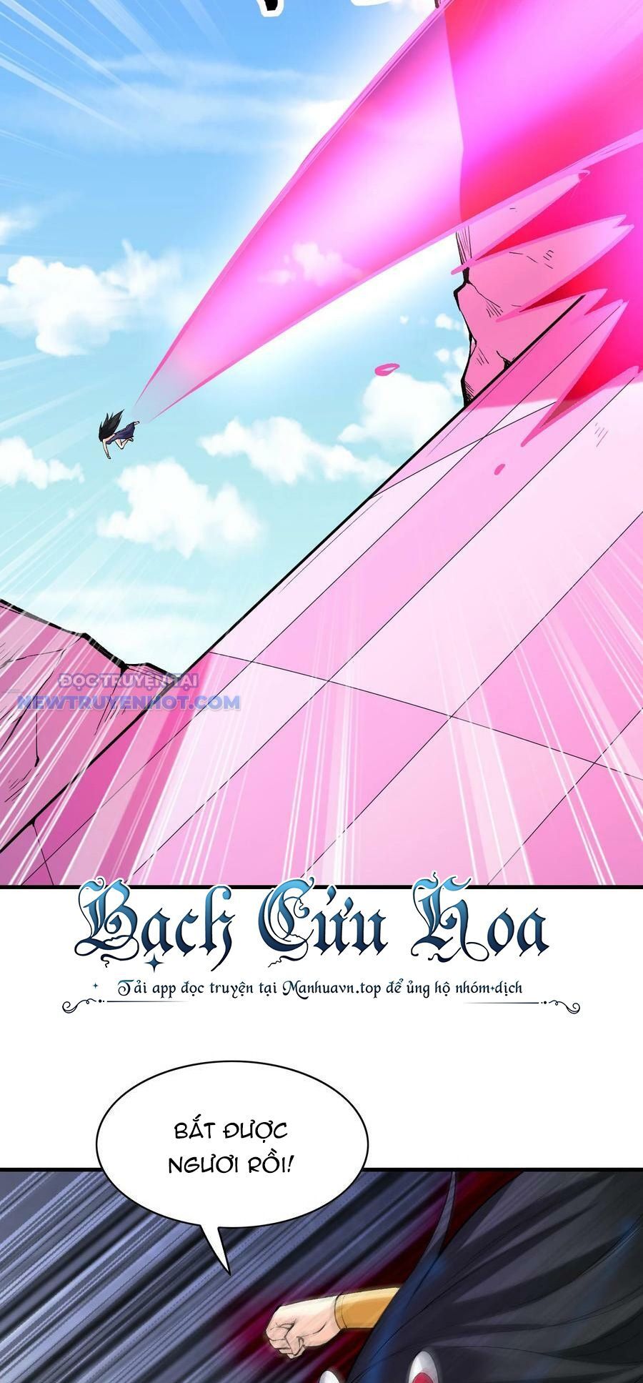 Hậu Cung Của Ta Toàn Là Ma Nữ Phản Diện: Chapter 79