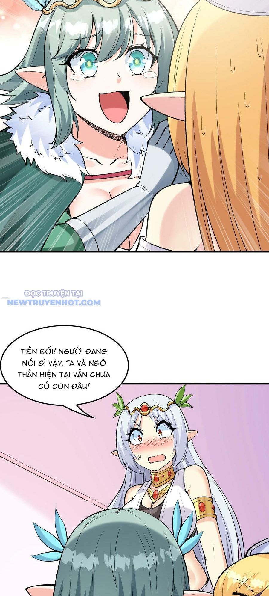 Hậu Cung Của Ta Toàn Là Ma Nữ Phản Diện: Chapter 81