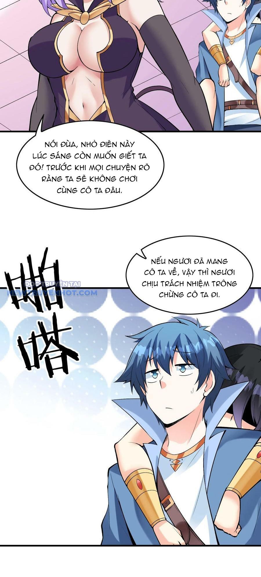 Hậu Cung Của Ta Toàn Là Ma Nữ Phản Diện: Chapter 81