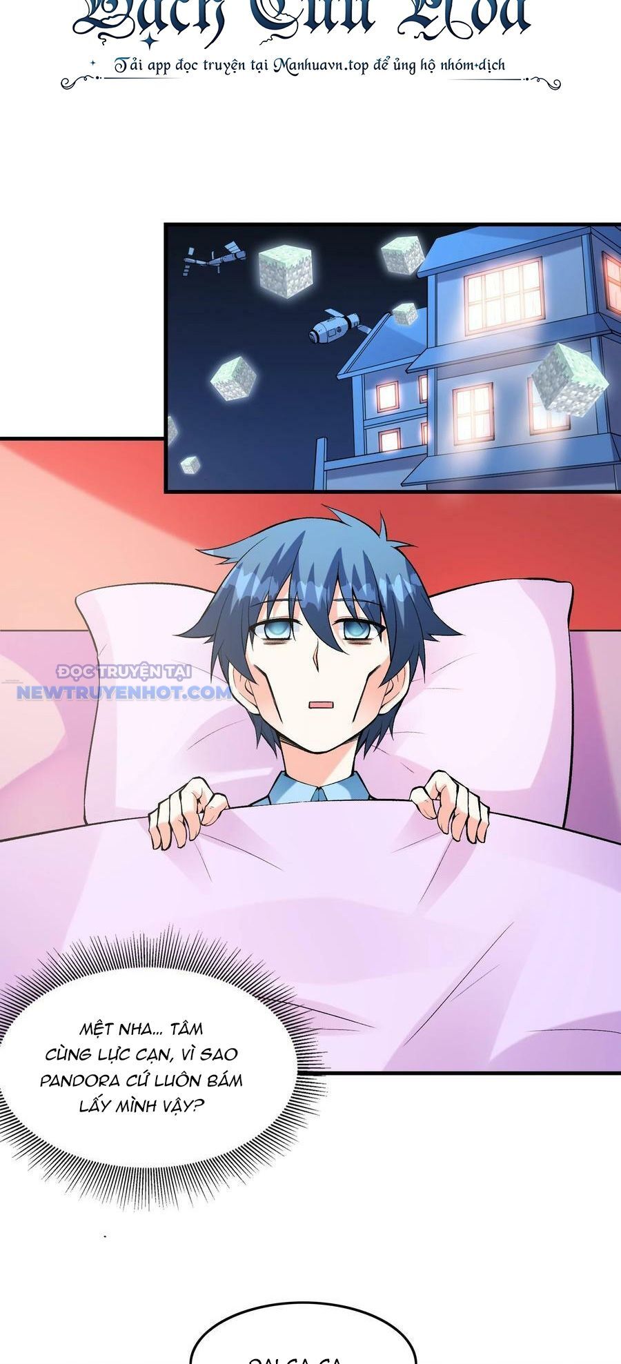 Hậu Cung Của Ta Toàn Là Ma Nữ Phản Diện: Chapter 81