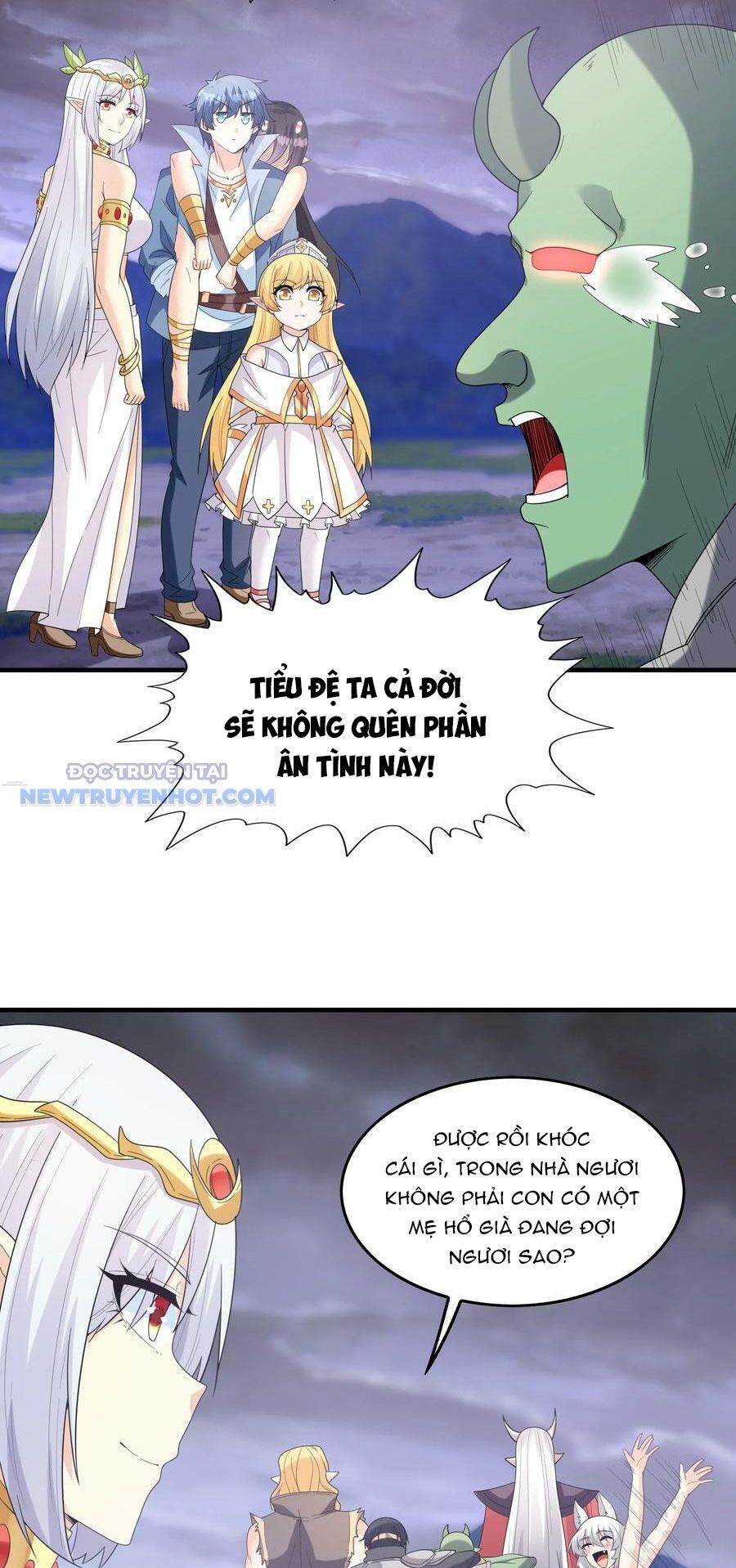 Hậu Cung Của Ta Toàn Là Ma Nữ Phản Diện: Chapter 81