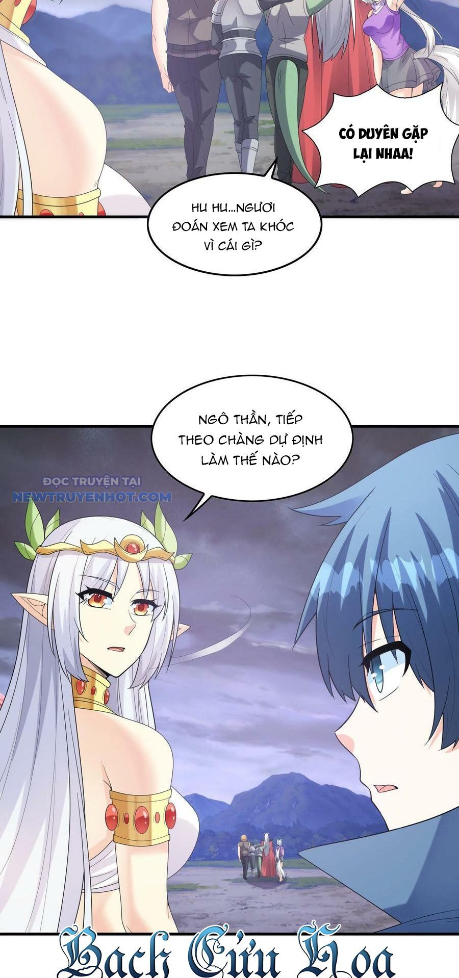 Hậu Cung Của Ta Toàn Là Ma Nữ Phản Diện: Chapter 81