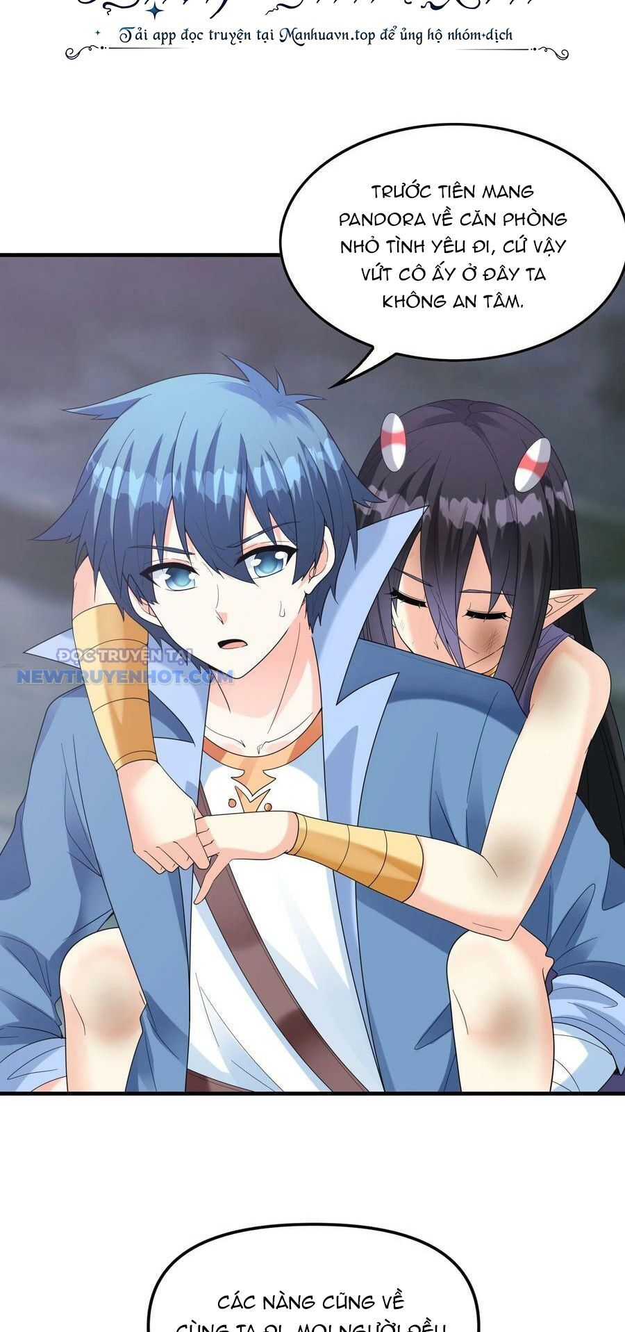 Hậu Cung Của Ta Toàn Là Ma Nữ Phản Diện: Chapter 81