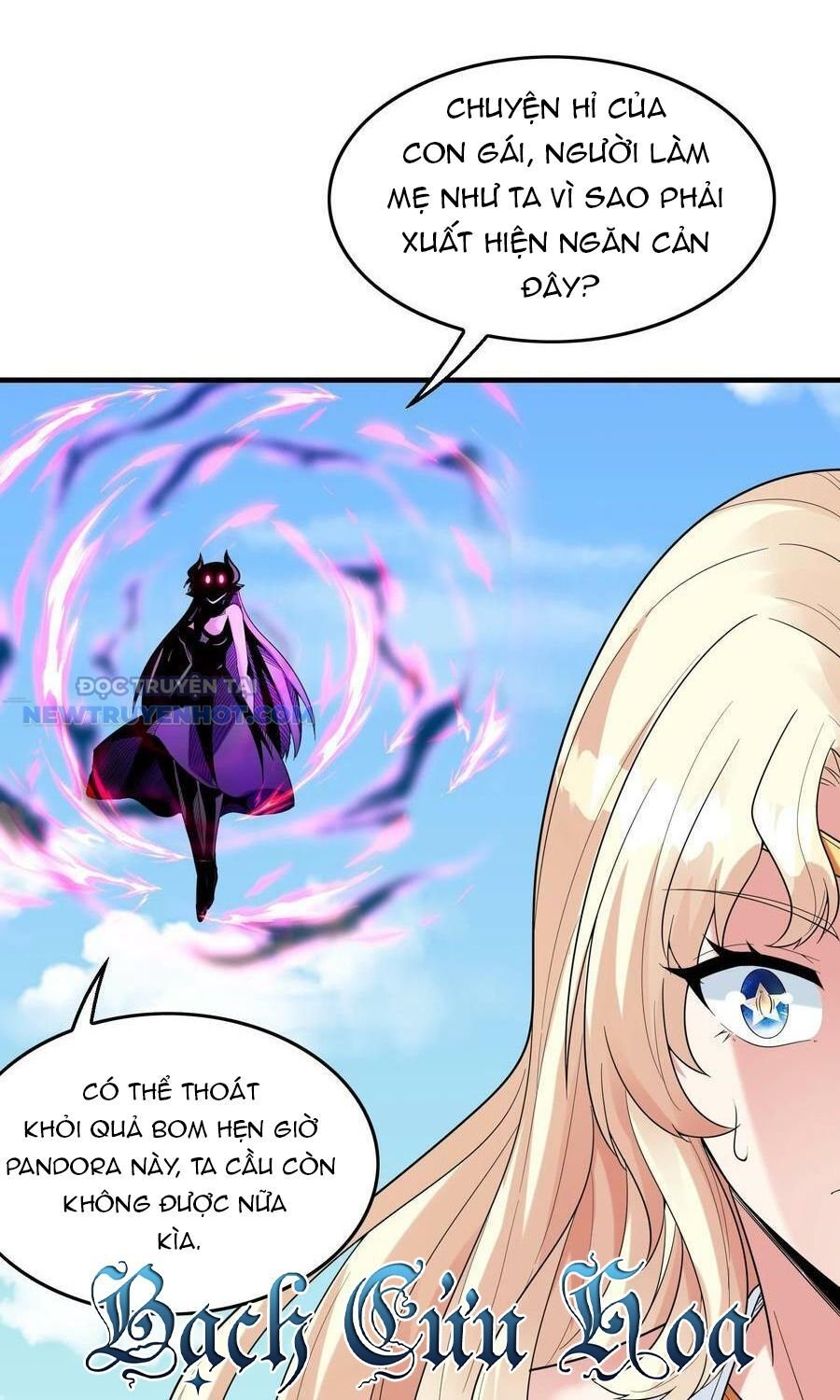 Hậu Cung Của Ta Toàn Là Ma Nữ Phản Diện: Chapter 82