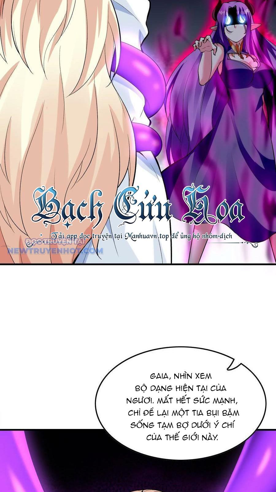 Hậu Cung Của Ta Toàn Là Ma Nữ Phản Diện: Chapter 82