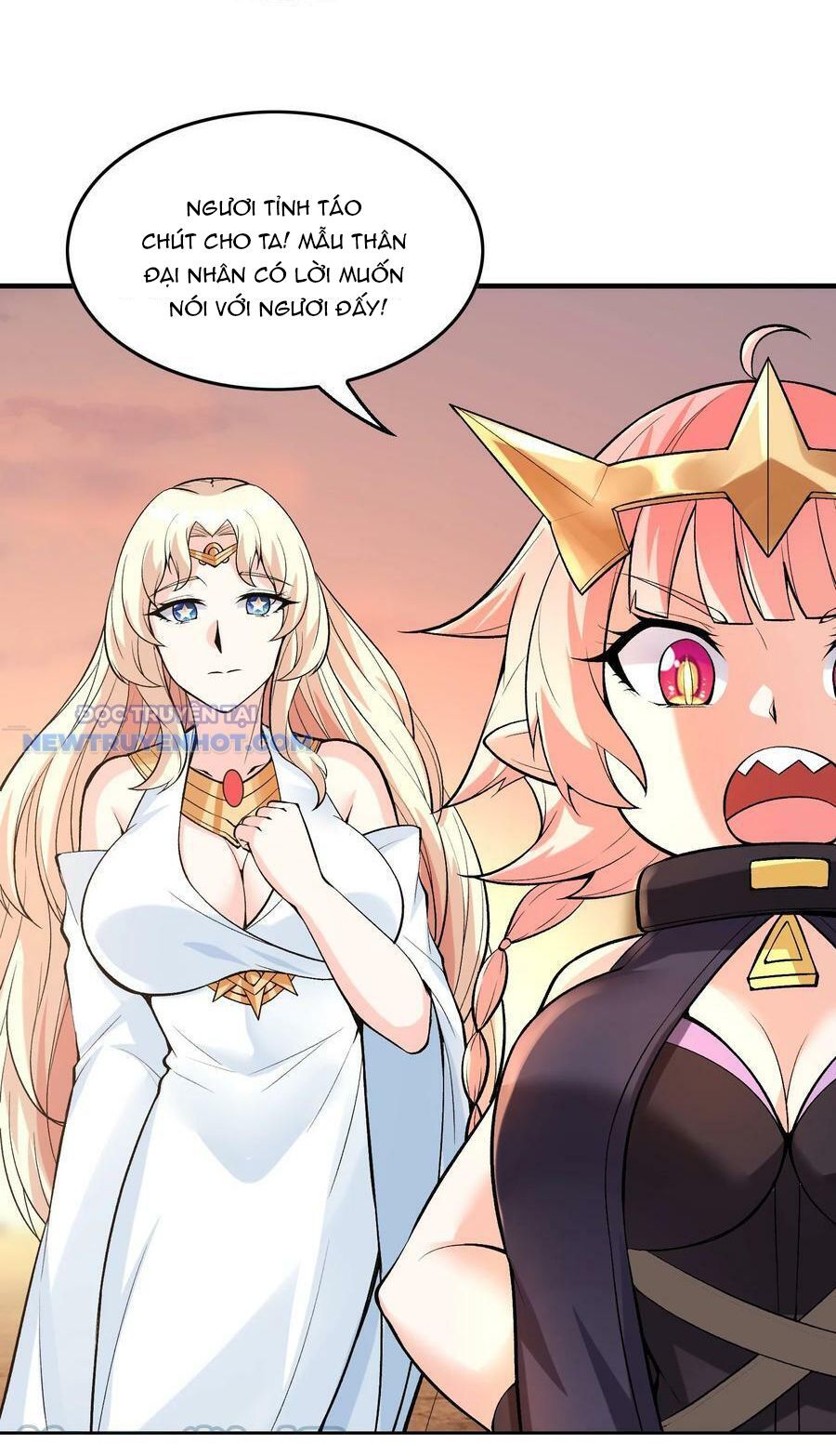 Hậu Cung Của Ta Toàn Là Ma Nữ Phản Diện: Chapter 82