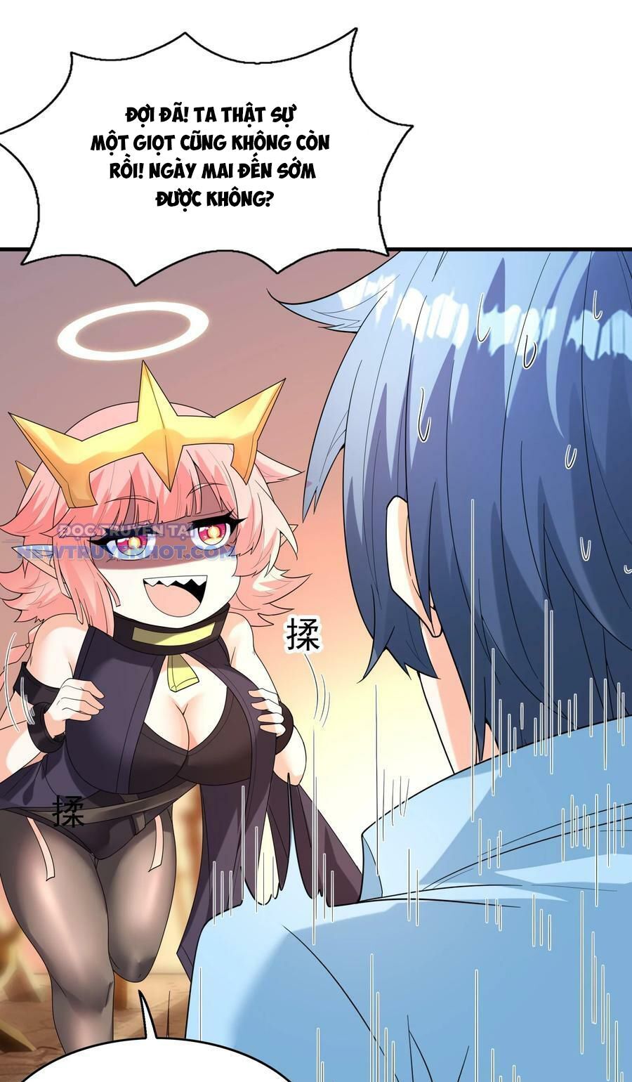 Hậu Cung Của Ta Toàn Là Ma Nữ Phản Diện: Chapter 82