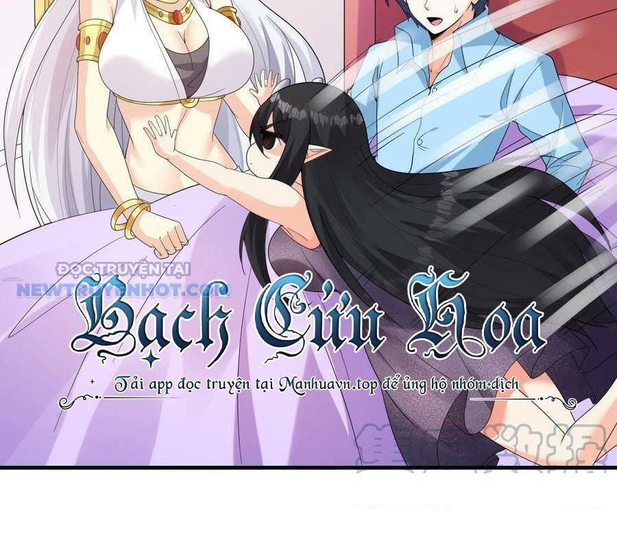 Hậu Cung Của Ta Toàn Là Ma Nữ Phản Diện: Chapter 82