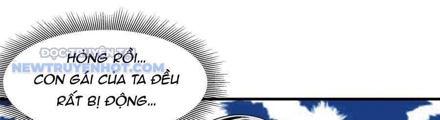 Hậu Cung Của Ta Toàn Là Ma Nữ Phản Diện: Chapter 83