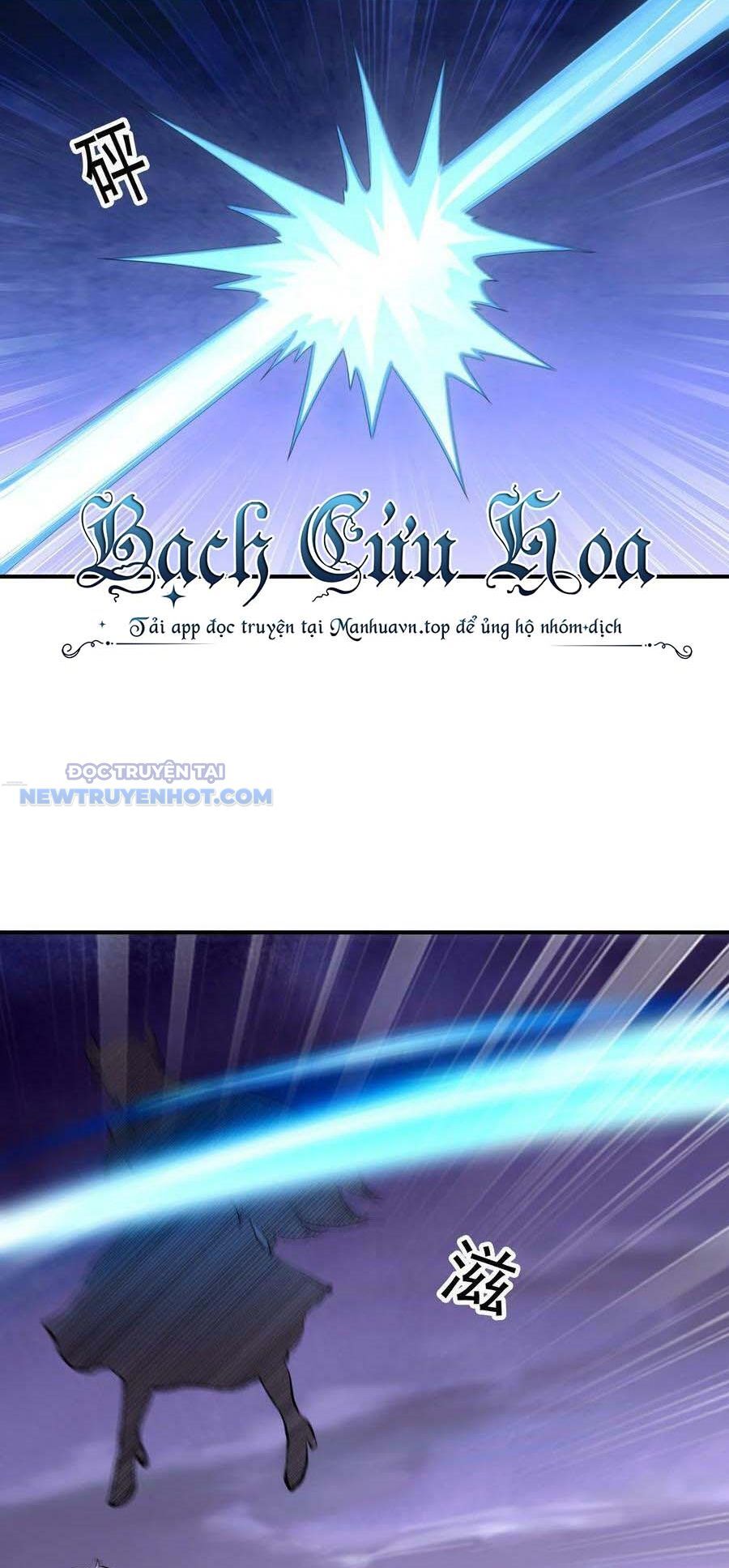 Hậu Cung Của Ta Toàn Là Ma Nữ Phản Diện: Chapter 85