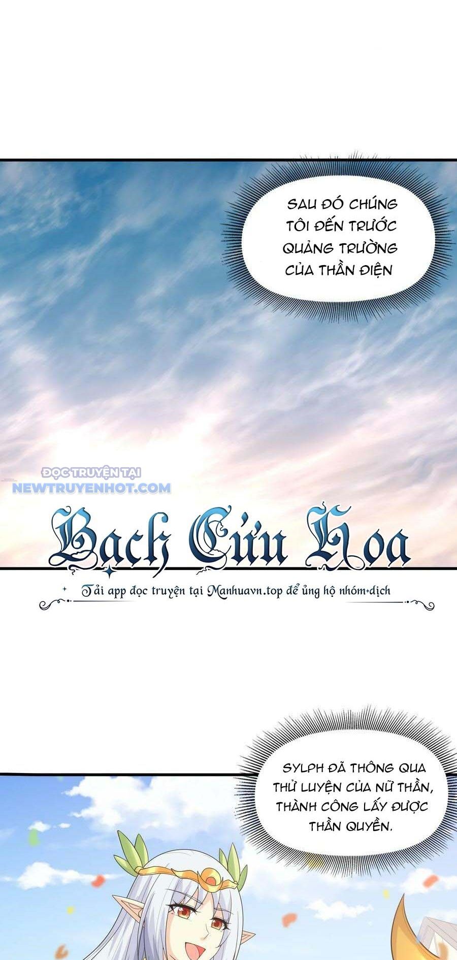 Hậu Cung Của Ta Toàn Là Ma Nữ Phản Diện: Chapter 85