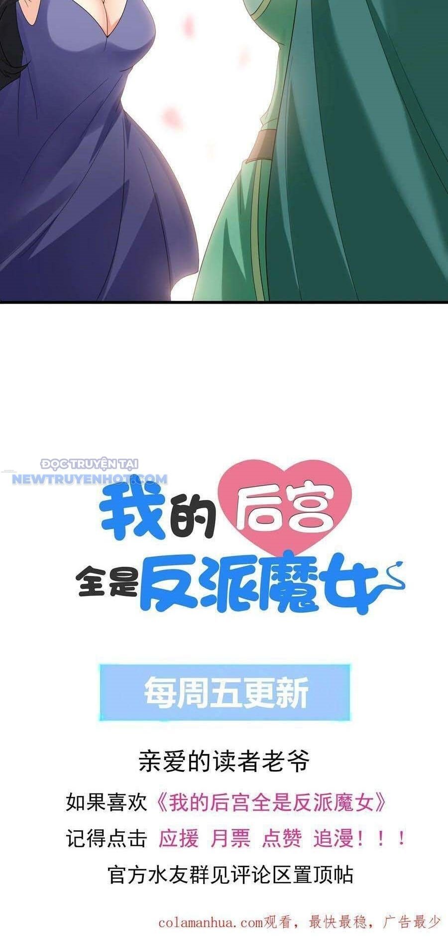 Hậu Cung Của Ta Toàn Là Ma Nữ Phản Diện: Chapter 85