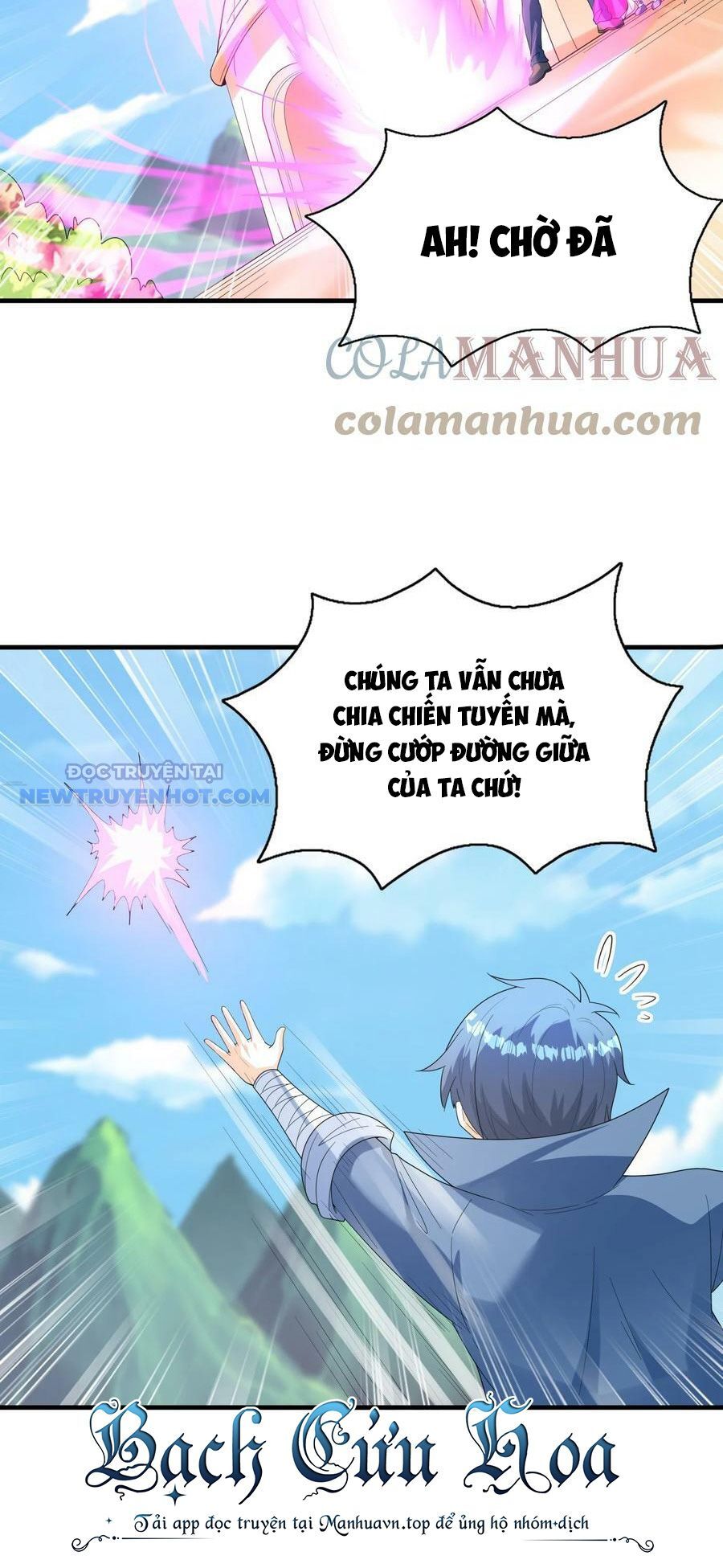 Hậu Cung Của Ta Toàn Là Ma Nữ Phản Diện: Chapter 87