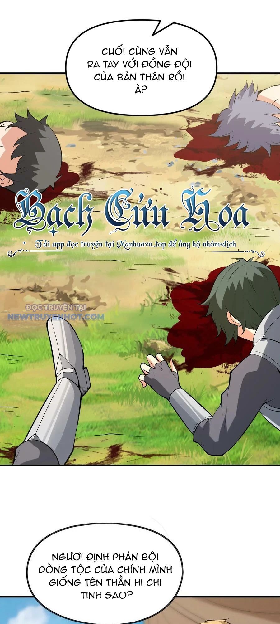 Hậu Cung Của Ta Toàn Là Ma Nữ Phản Diện: Chapter 89