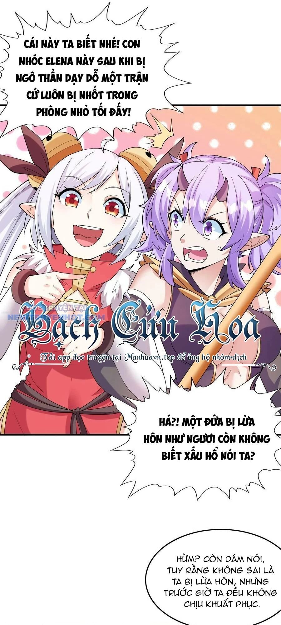 Hậu Cung Của Ta Toàn Là Ma Nữ Phản Diện: Chapter 92