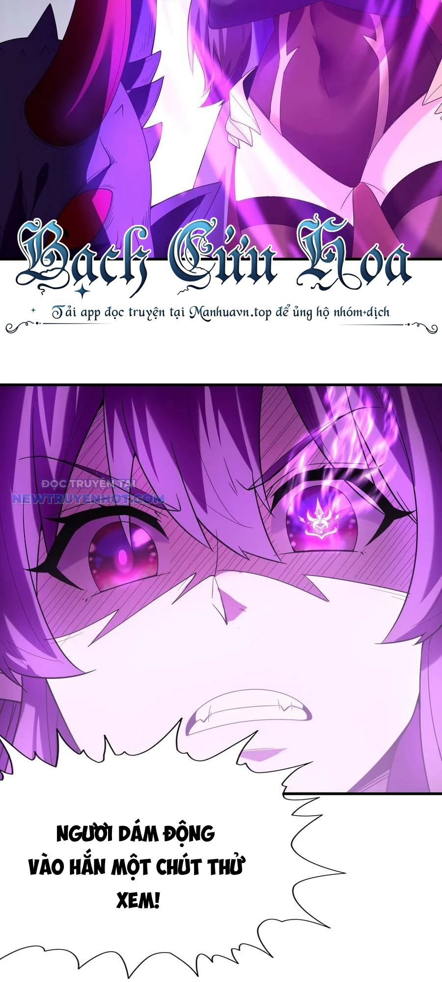 Hậu Cung Của Ta Toàn Là Ma Nữ Phản Diện: Chapter 92