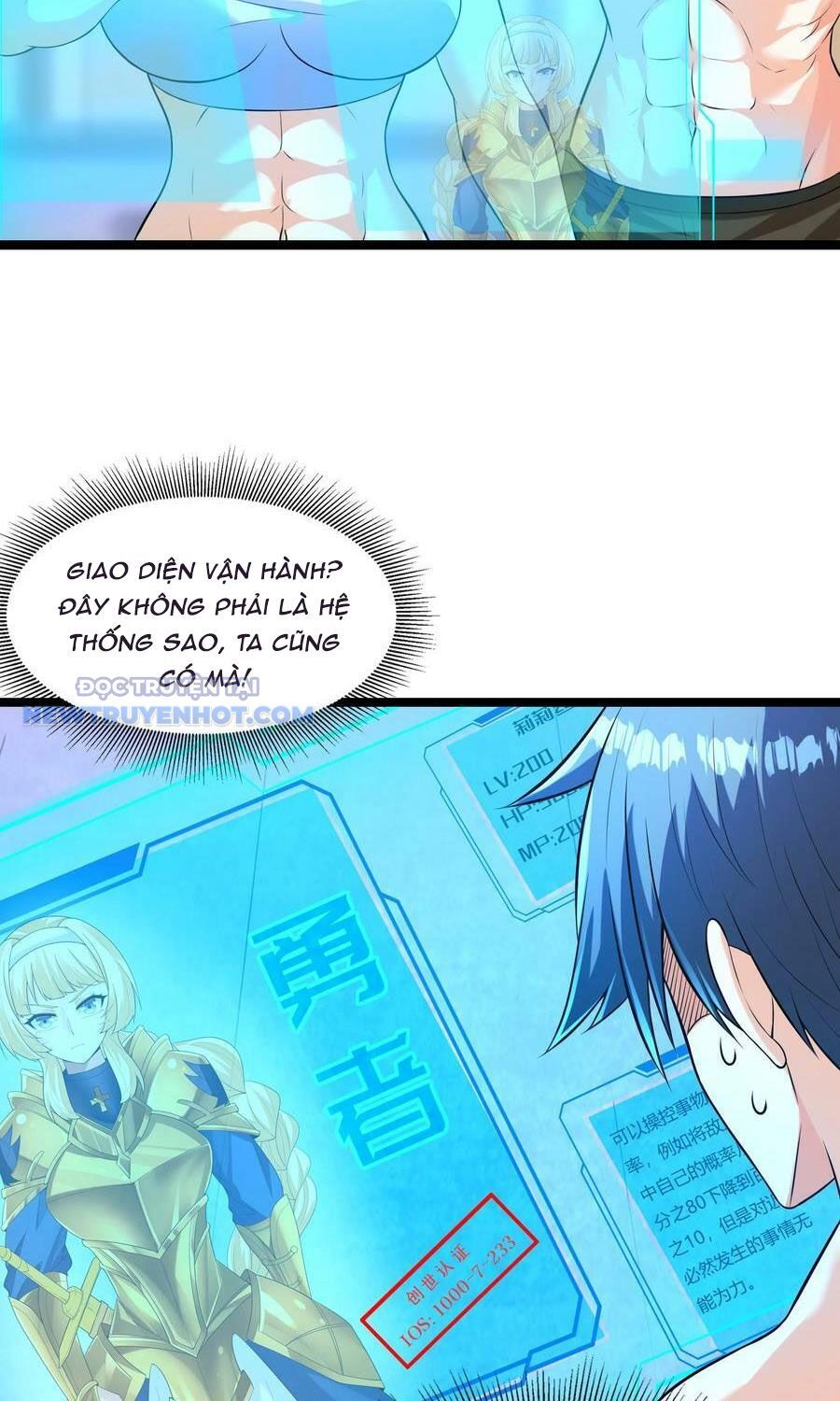Hậu Cung Của Ta Toàn Là Ma Nữ Phản Diện: Chapter 94