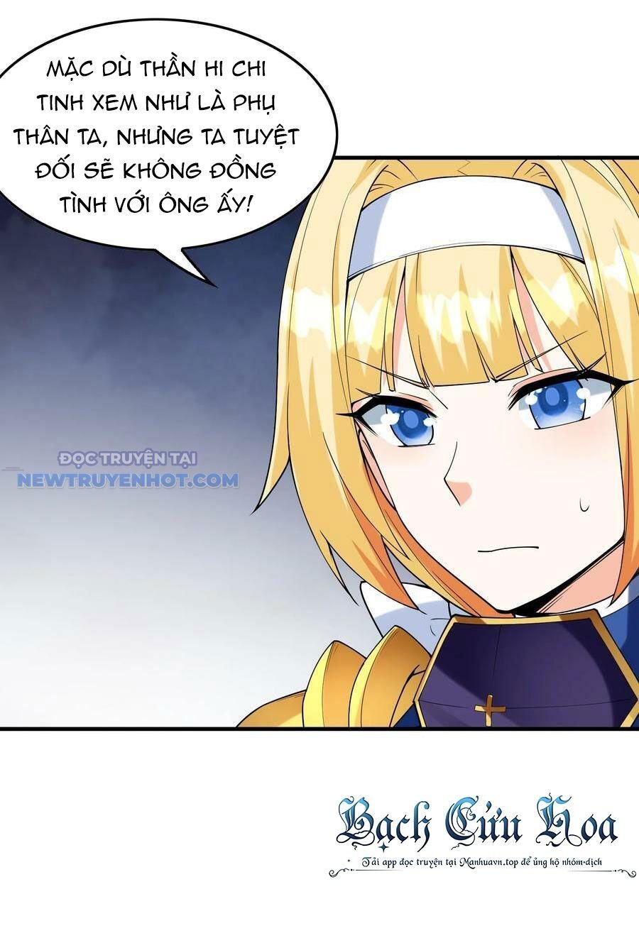 Hậu Cung Của Ta Toàn Là Ma Nữ Phản Diện: Chapter 95