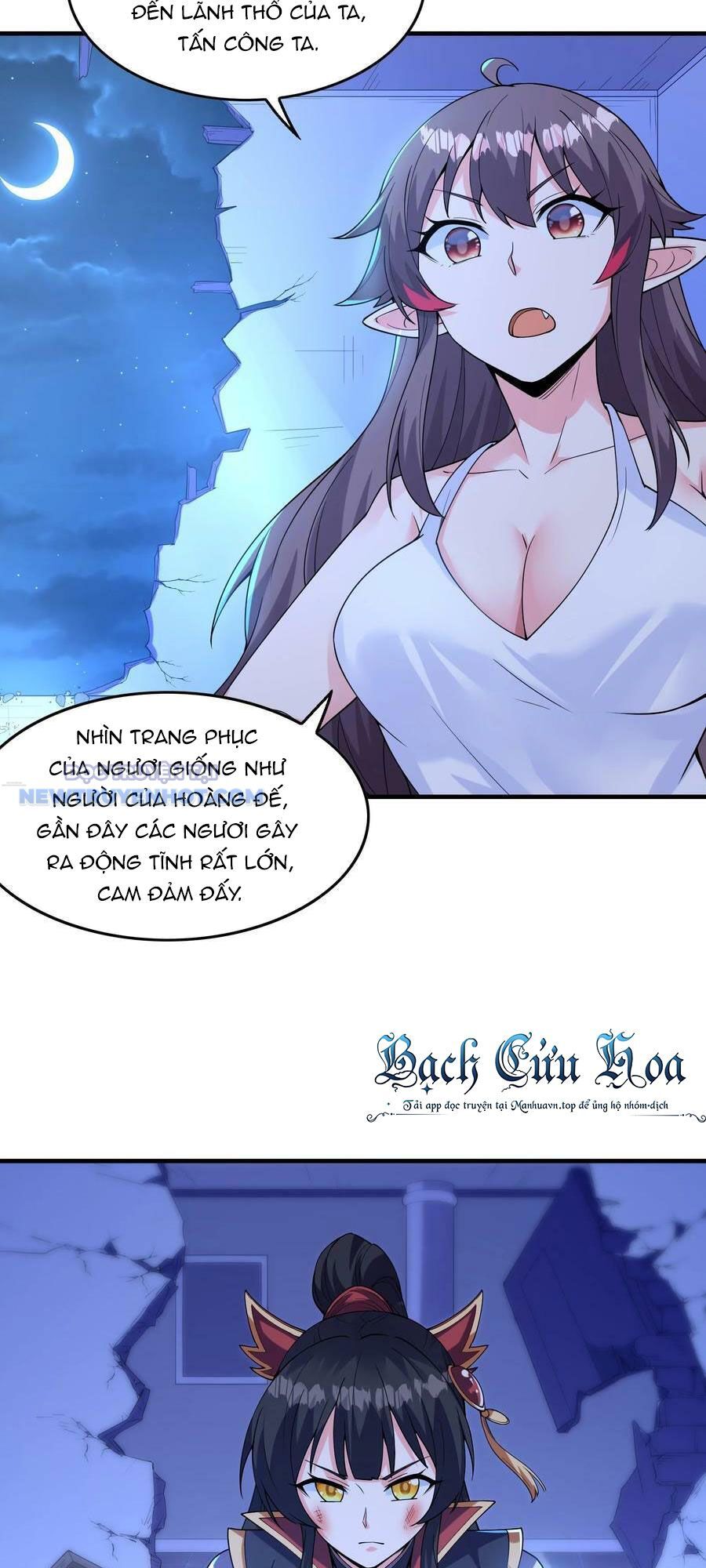 Hậu Cung Của Ta Toàn Là Ma Nữ Phản Diện: Chapter 96