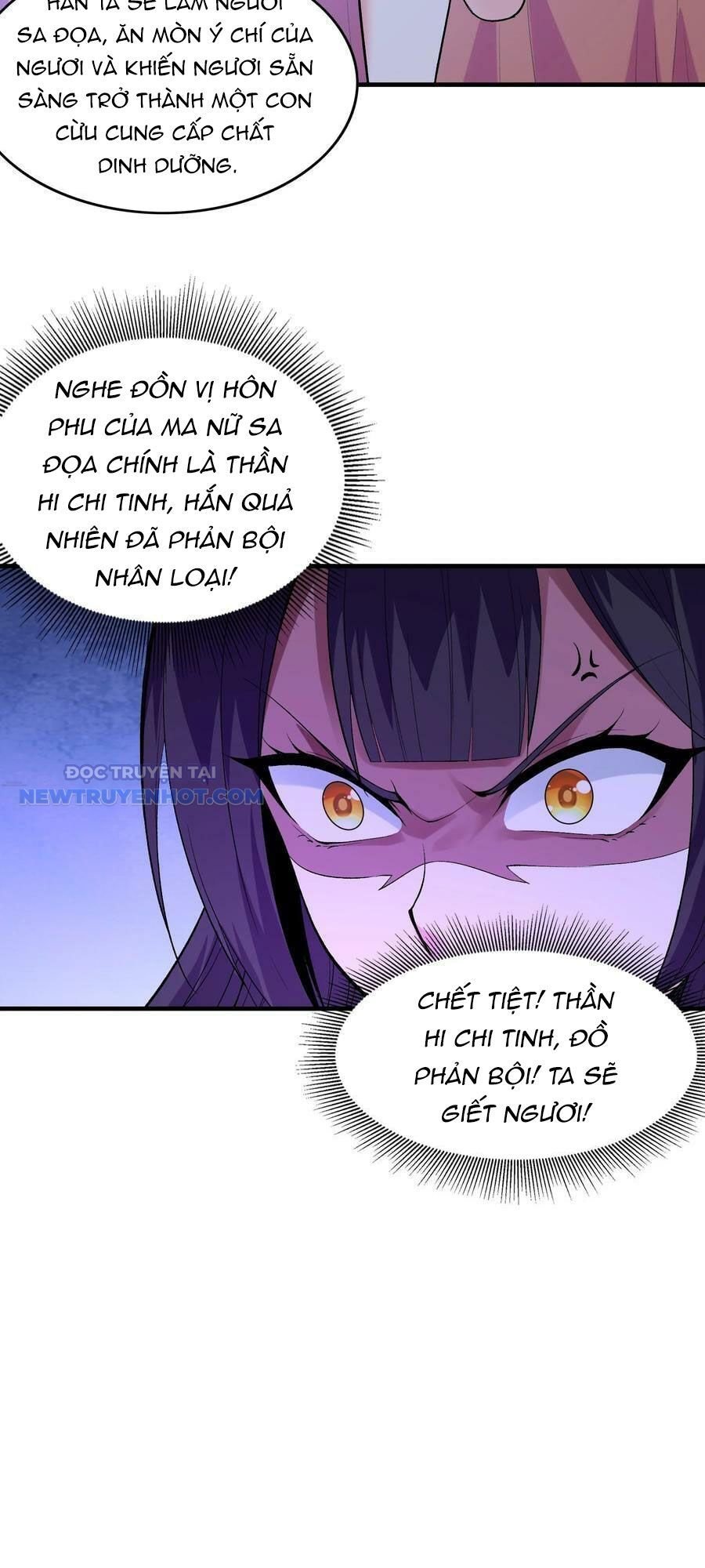 Hậu Cung Của Ta Toàn Là Ma Nữ Phản Diện: Chapter 96