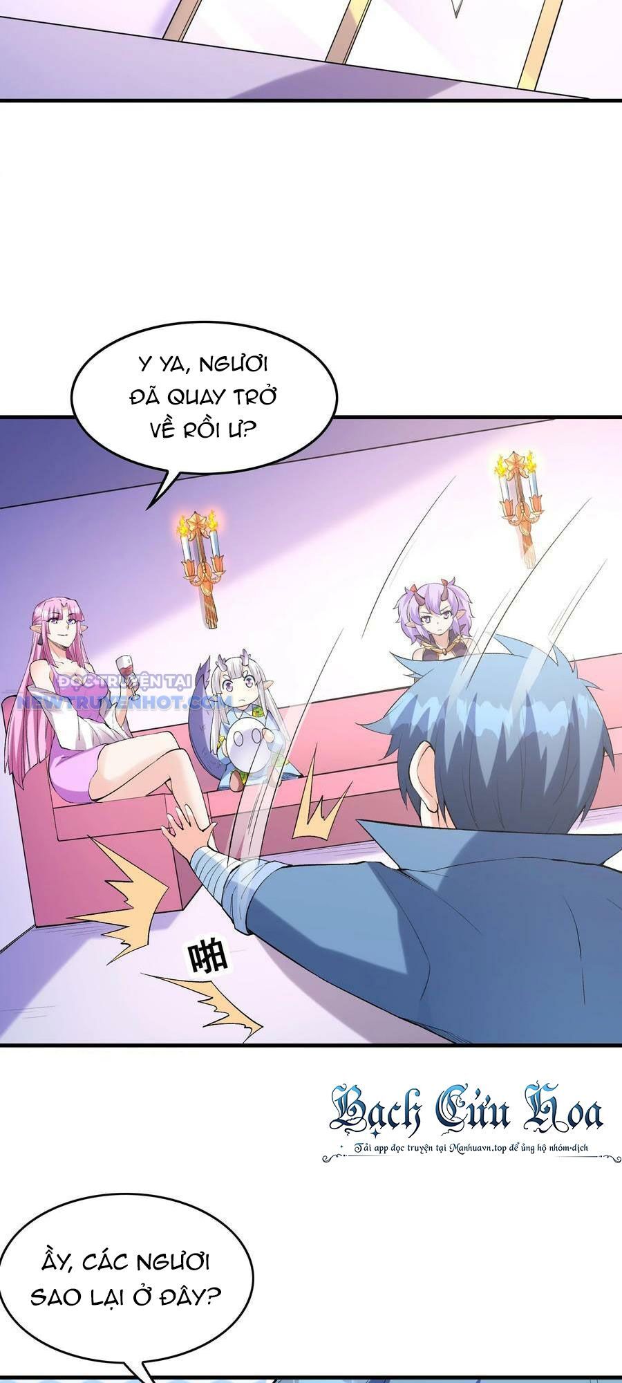 Hậu Cung Của Ta Toàn Là Ma Nữ Phản Diện: Chapter 96