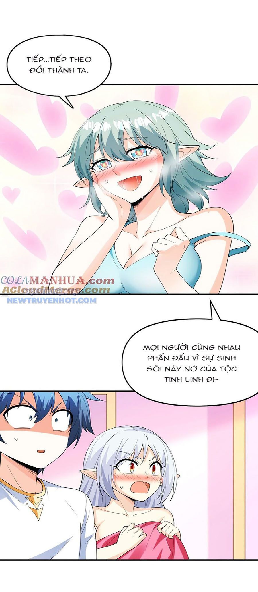 Hậu Cung Của Ta Toàn Là Ma Nữ Phản Diện: Chapter 97