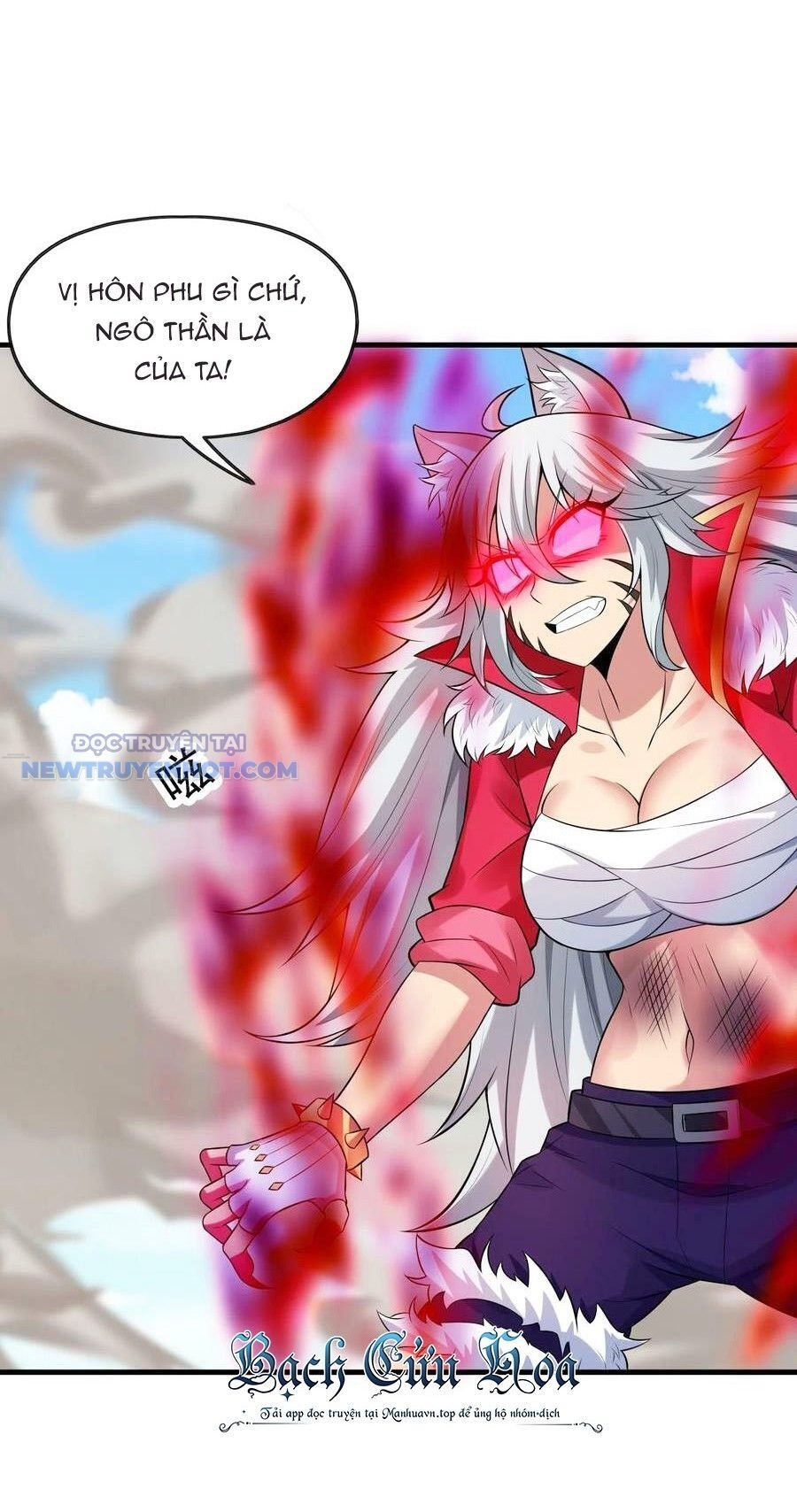 Hậu Cung Của Ta Toàn Là Ma Nữ Phản Diện: Chapter 97