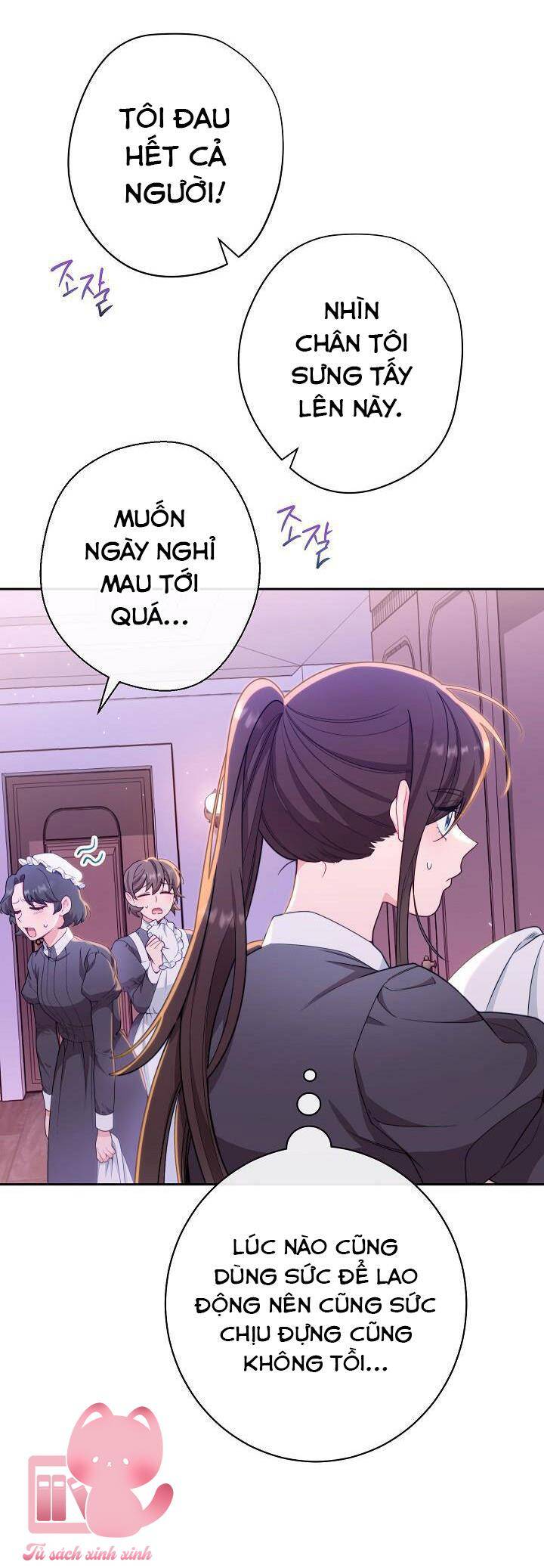 Hầu Gái Độc Quyền Của Hoàng Hậu Phản Diện: Chapter 1